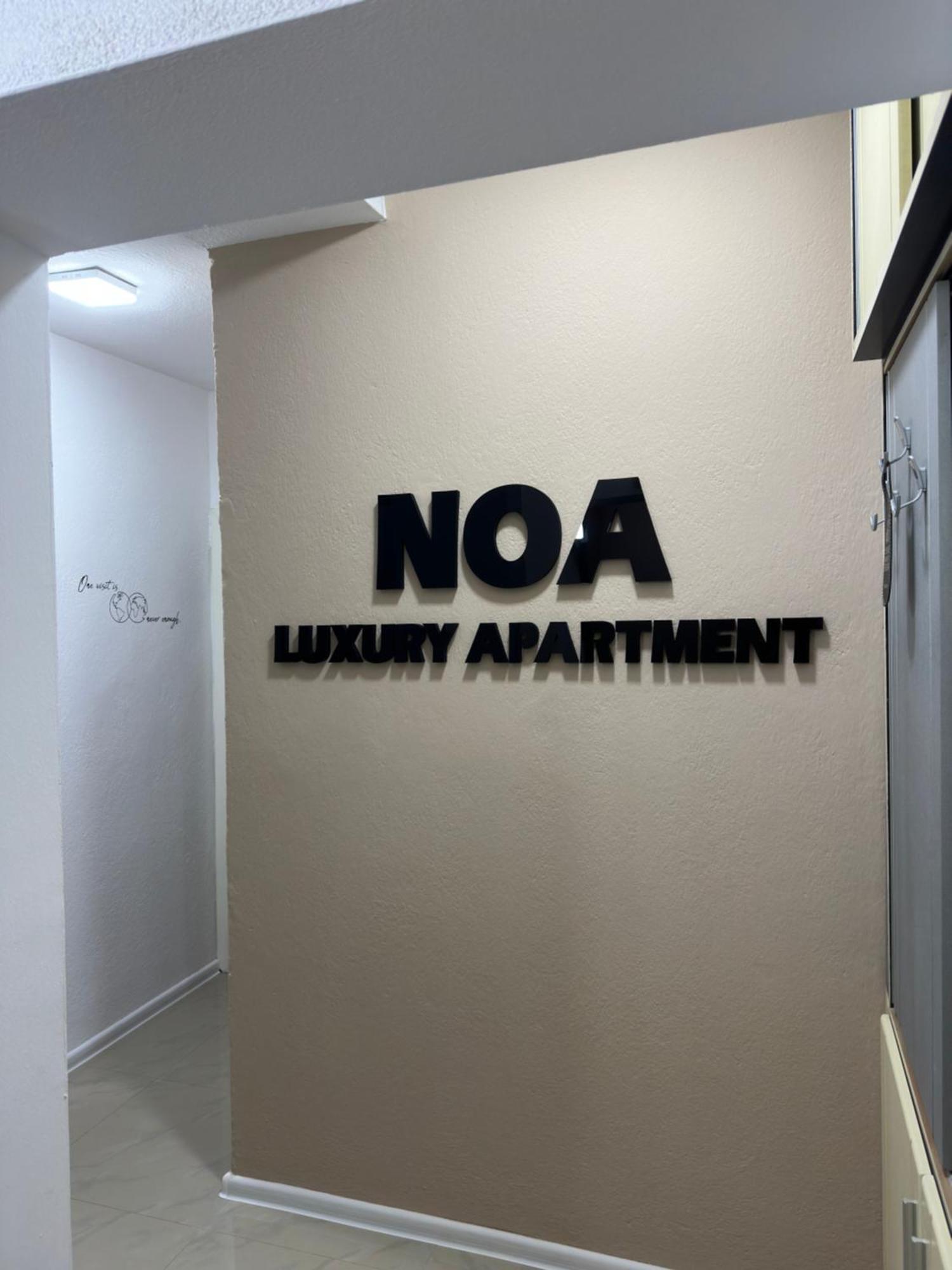 Noa Luxury Apartment Bitola Luaran gambar